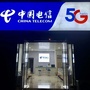 江西省峡江县知心手机店微信公众号