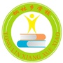江西省峡江县桐林乡学校微信公众号