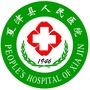 夏津县康复医学科