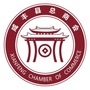 湖北省咸丰县总商会