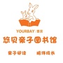 江苏省相城馆微信公众号