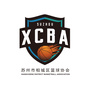 江苏省相城篮球：nba虎扑篮球