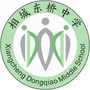 江苏省相城区东桥中学