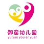 江苏省相城区御窑幼儿园微信公众号