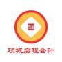 河南省项城市标启程微信公众号