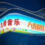 河南省项城市项城市九格音乐方克鼓校