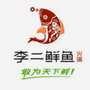 河南省襄城店