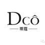 香港区香港蒂蔻DCO