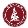 河北省香河树高教育-河北省香河县职业技术教育中心