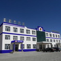 内蒙古镶黄旗市场监督管理局