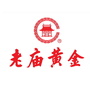 山西省乡宁老庙黄金（老庙黄金金价今日价格）