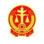 相山法院