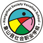 象山县社会职业学校