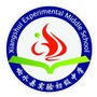 江苏省响水县实验初级中学微信公众号