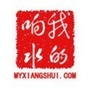 江苏省响水_响水人民政府网