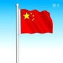 江苏省响水人网：响水县人民政府