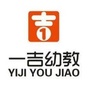 湖南省湘乡市飞行幼儿园微信公众号
