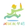湘阴微帮团