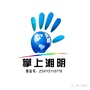 湖南省湘阴新闻网：河北新闻网
