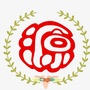 山西省襄垣县源生黄种植专业合作社