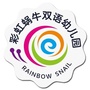 香洲区彩虹蜗牛双语幼儿园