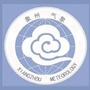象州县气象