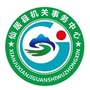仙居机关事务