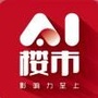 吉林省西安楼市AI（西安楼市最新房价走势）