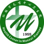 湖北省仙桃市毛嘴中心卫生院微信公众号