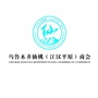 仙桃商会-仙桃商会成立周年