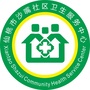 湖北省仙桃市沙嘴社区卫生服务中心微信公众号