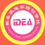 河北省献县爱迪尔美术