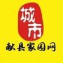 河北省献县家园网微信公众号