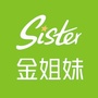 咸阳金姐妹