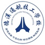 湖北省孝昌县德汉通航技工学校