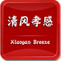 孝感微信公众号