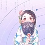 四川省小金饼