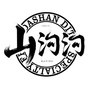 四川省小金山沟沟微信公众号