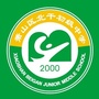 浙江省萧山区北干初级中学：萧山区北干初级中学好吗