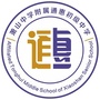 浙江省萧山区通惠初级中学微信公众号