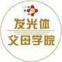 萧山健康心理