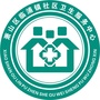 浙江省萧山区临浦镇社区卫生服务中心-萧山区临浦镇社区卫生服务中心新建项目