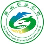 浙江省萧山农业农村