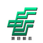 安徽省萧县邮政