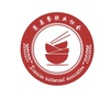 安徽省萧县餐饮业协会