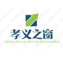 山西省孝义之窗微信公众号
