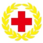 霞浦红十字