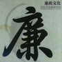 广东省霞山_霞山区属于哪个市