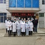 四川省西昌市佑君中心卫生院