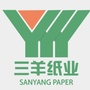 四川省西昌市三羊纸业-西昌市三衙街天主教堂简介